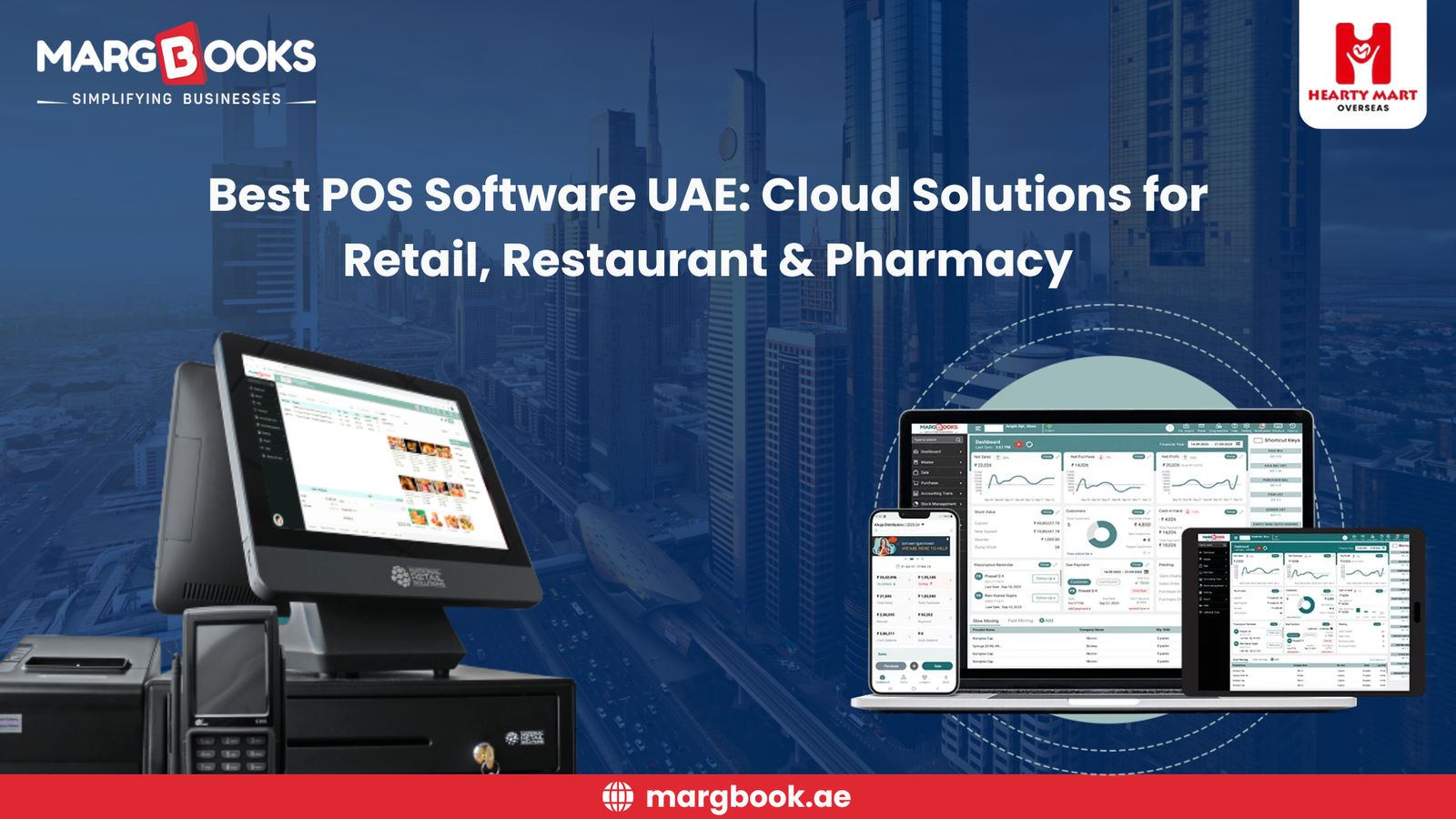 Best Pos Software UAE